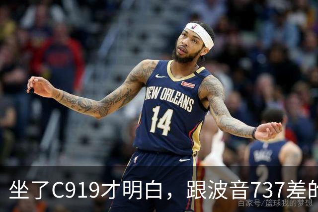 坐了C919才明白，跟波音737差的根本不是一步，是从里到外