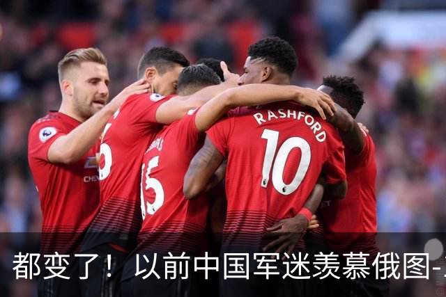 都变了！以前中国军迷羡慕俄图-160，如今俄罗斯军迷羡慕中国轰6